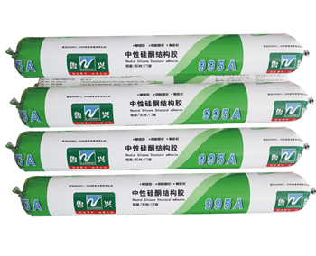 ���Թ�ͪ�ṹ��955A