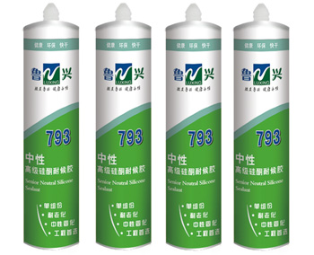 ³�����Ը߼���ͪ�ͺ793