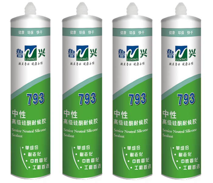 PU Foam Sealant