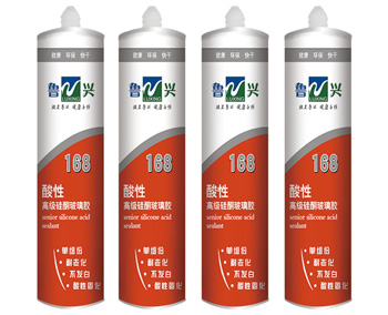 ³�����Ը߼���ͪ������168