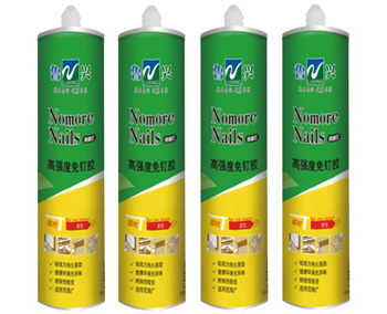 ³�˸�ǿ���ⶤ��