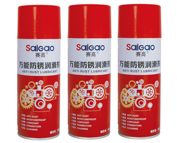 �������ܷ����󻬼�